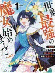 宁荣荣角色形象